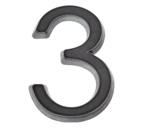 Изображение товара Самоклеящаяся цифра FUARO "3" ABS (50x37) BL черный 46923