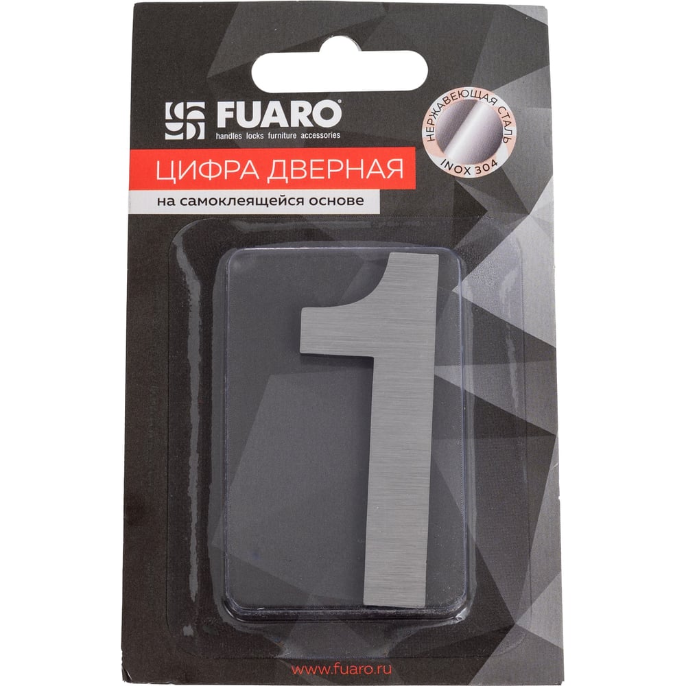 Изображение товара Самоклеящаяся цифра FUARO 1 из нержавеющей стали AISI 304