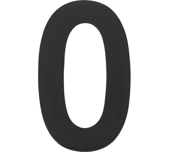 Изображение товара Самоклеящаяся цифра FUARO "0" SS304 (50x30) BL черный 46977