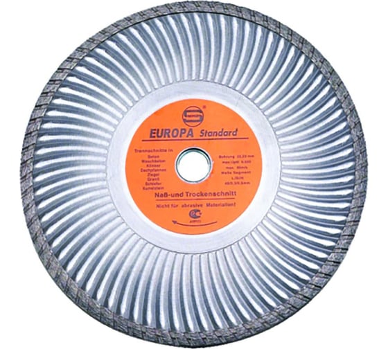 Изображение товара Диск усиленный турбо-волна PRO 125x22.23x9 мм Strong СТД-14100125