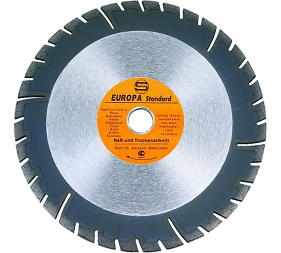 Изображение товара Диск турбо-сегмент MASTER 125x22.23x10 мм Strong СТД-13900125