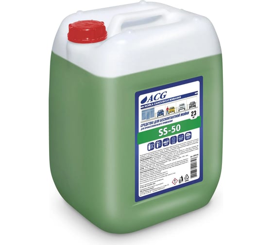 Изображение товара Средство бесконтактное для моек самообслуживания SS-50 23 кг ACG 1009346