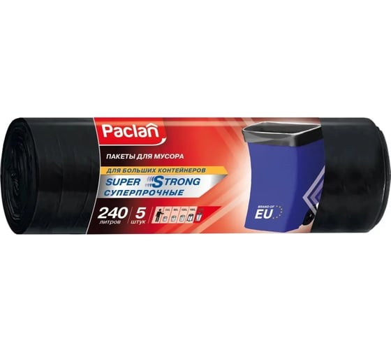 Изображение товара Мешки для мусора Super Strong 90x130 см, 240 л, 5 шт Paclan 4607036879394