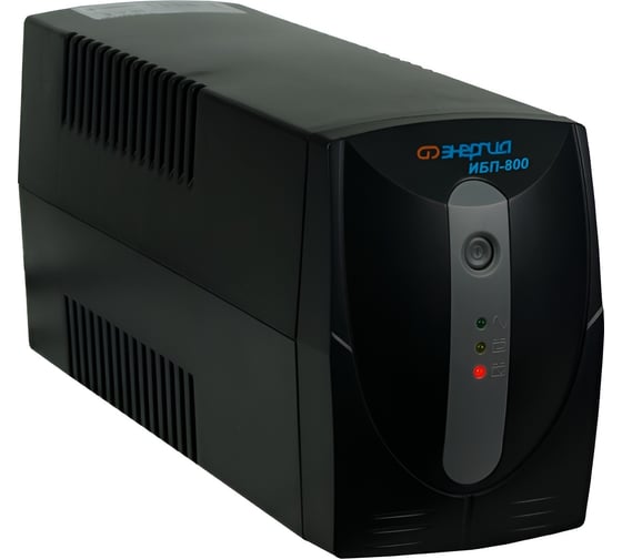 Изображение товара Источник бесперебойного питания Энергия ИБП 800 Е0201-0023
