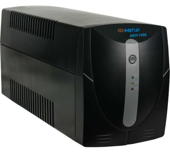 Изображение товара Источник бесперебойного питания Энергия ИБП 1500 Е0201-0025