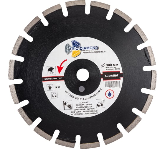Изображение товара Диск алмазный отрезной TRIO-DIAMOND 300x25.4 Grand Asphalt GA772