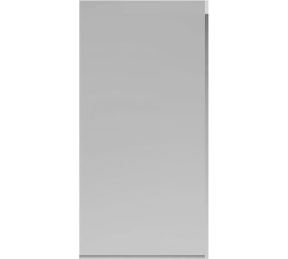 Изображение товара Шторка на ванну Teymi Helmi S 1400x700, тонированное стекло, толщина стекла 8 мм, профиль-хром T00402CH ЦБ-00266997