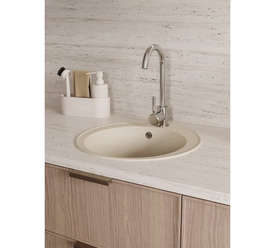 Изображение товара Мойка для кухни Teymi D48 круглая бежевая матовая Lina Smart T120106 ЦБ-00266885 ЦБ-00266886