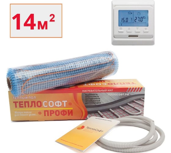 Изображение товара Нагревательный мат ТеплоСофт Профи 14 м.кв., 2100 Вт, с электронным терморегулятором 142100/3