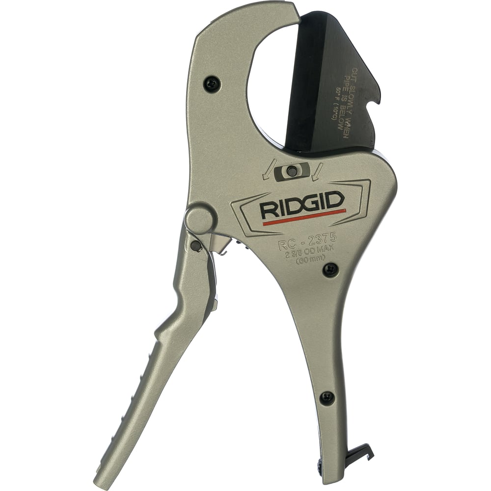 фото Труборез для пластмассы ridgid rc-2375 30088 (12-63 мм)