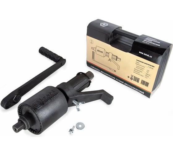 Изображение товара Двухскоростной гайковерт БелАК БАК.10117