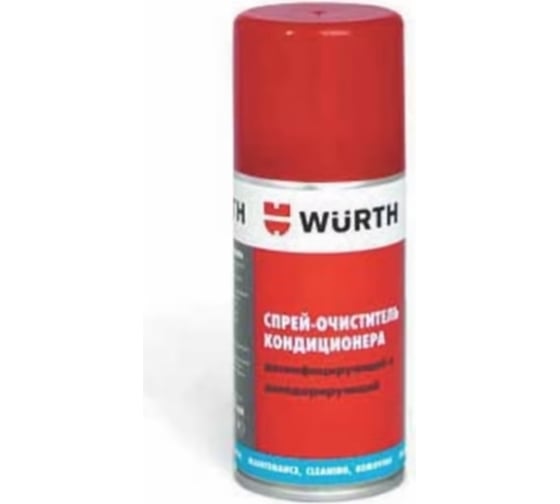 Изображение товара Удалитель запаха для кондиционеров Wurth дезинфицирующий и дезодорирующий 150 мл 089376455 053 1 189376455 043 1