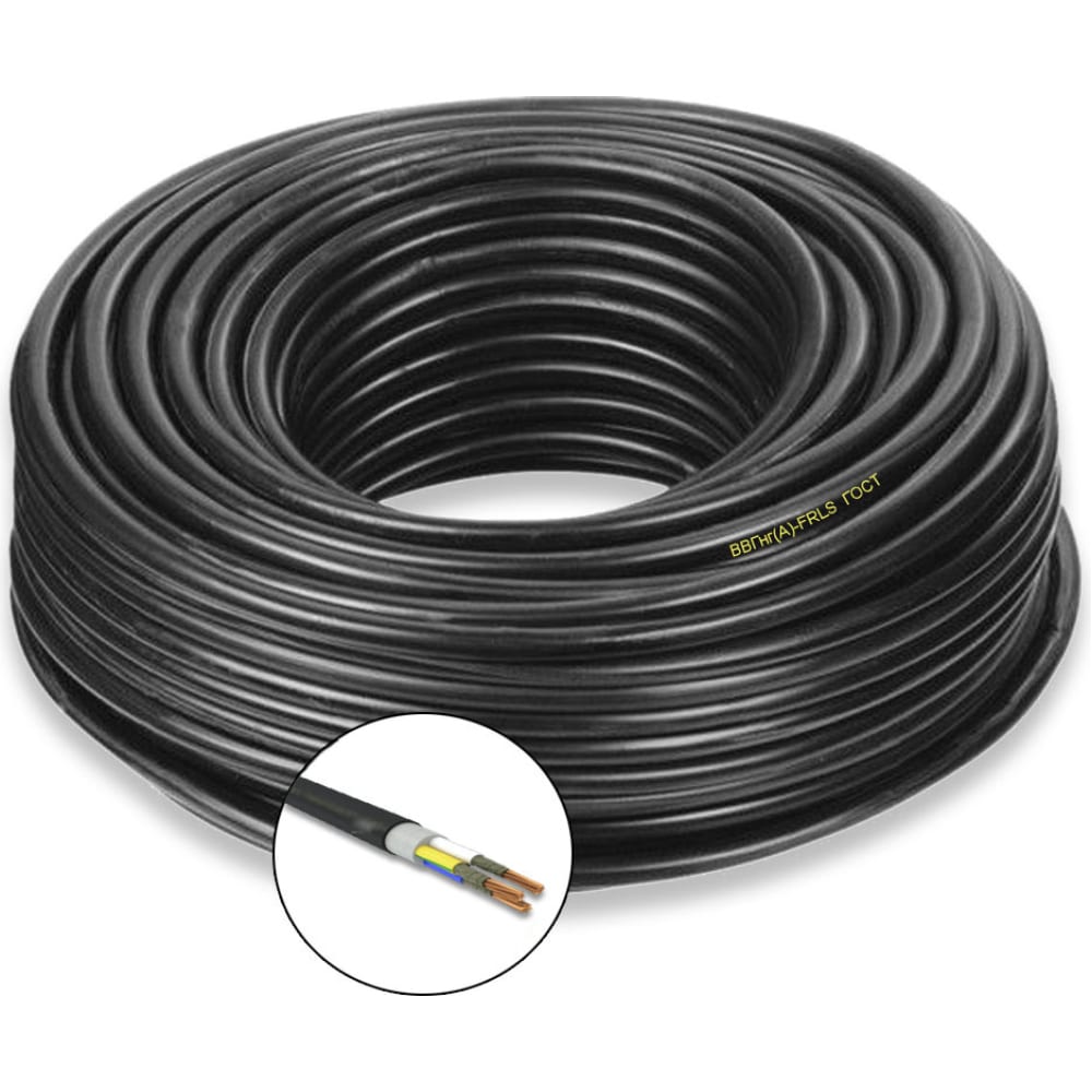 Силовой кабель ПРОВОДНИК, цвет черный OZ61681L1 ввгнг(a)-frls - фото 1