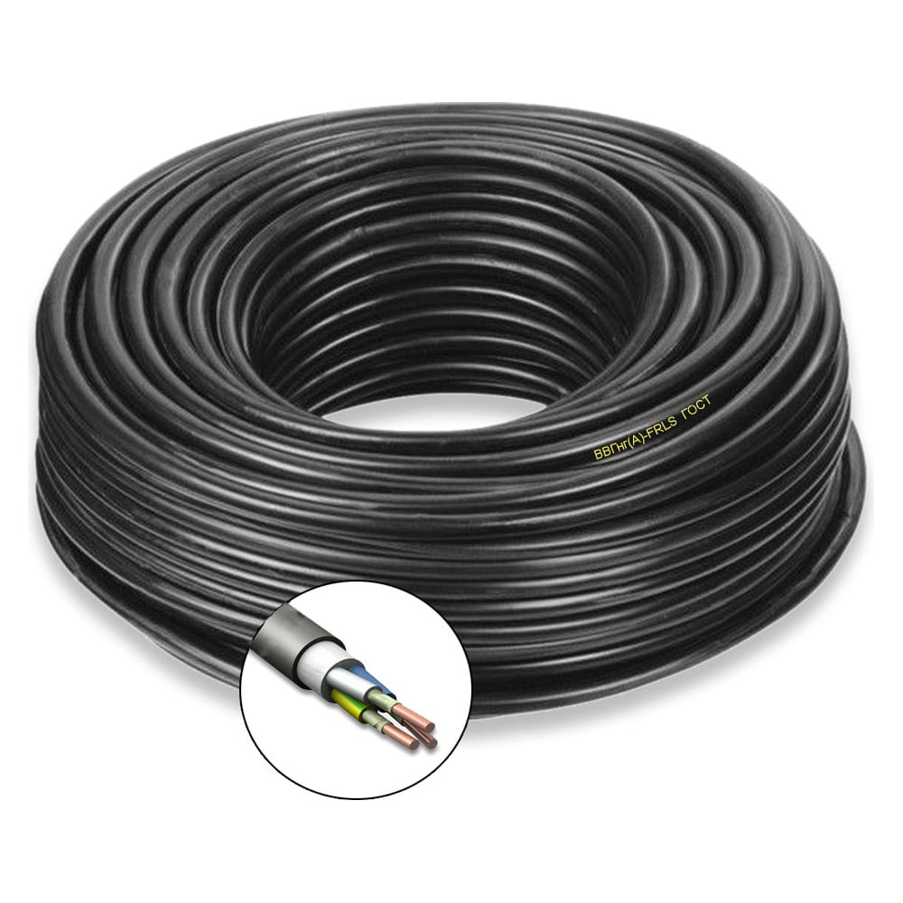 Силовой кабель ПРОВОДНИК, цвет черный OZ233625L2 ввгнг(a)-frls - фото 1