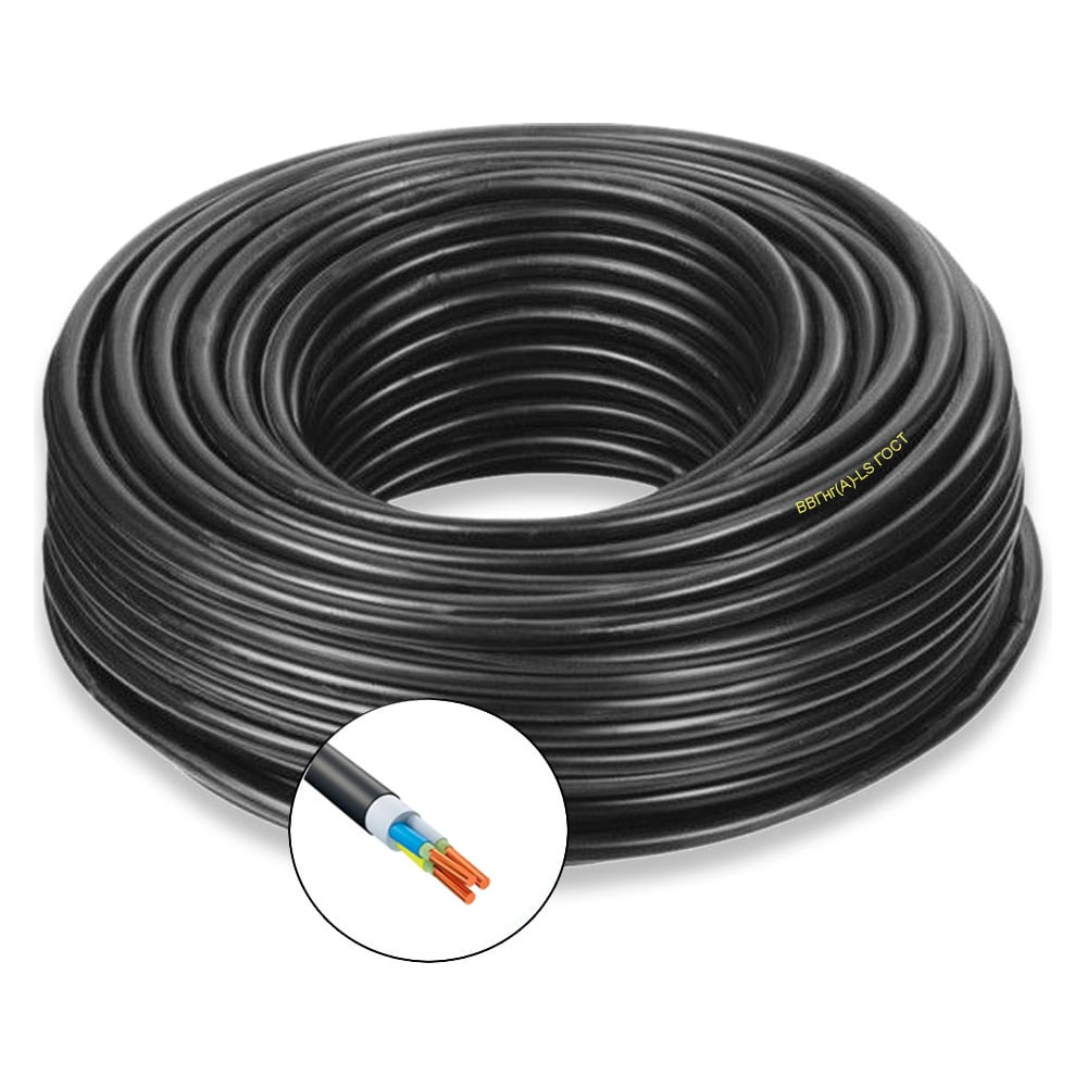 Силовой кабель ПРОВОДНИК, цвет черный OZ10230L2 ввгнг(a)-ls - фото 1