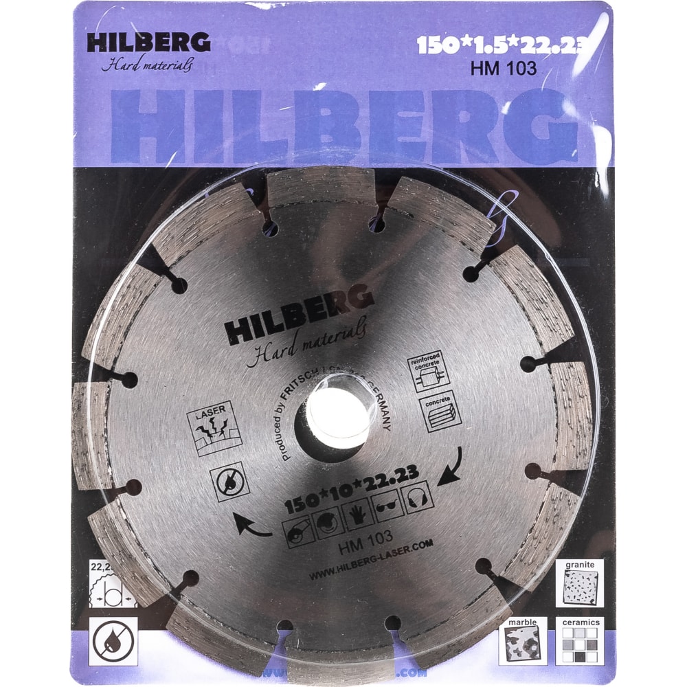 Отрезной алмазный диск Hilberg - HM103