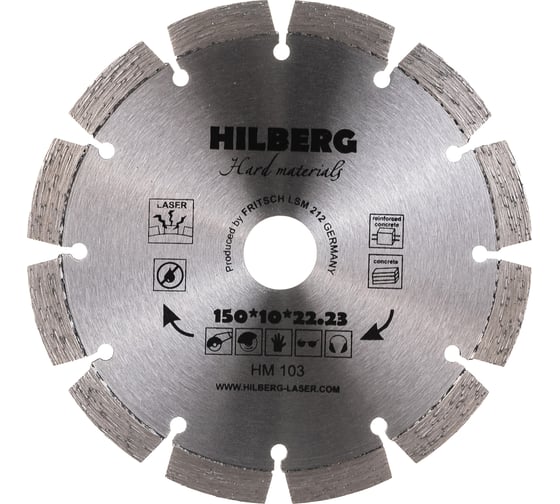 Изображение товара Диск алмазный отрезной Hilberg 150x22.23 Hard Materials Laser HM103