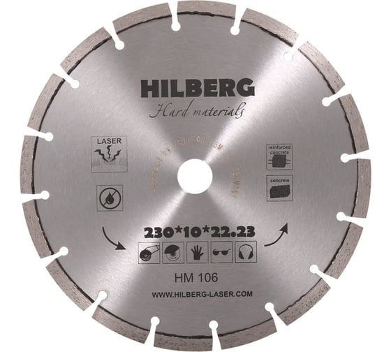 Изображение товара Диск алмазный отрезной Hilberg 230x22.23 Hard Materials Laser HM106
