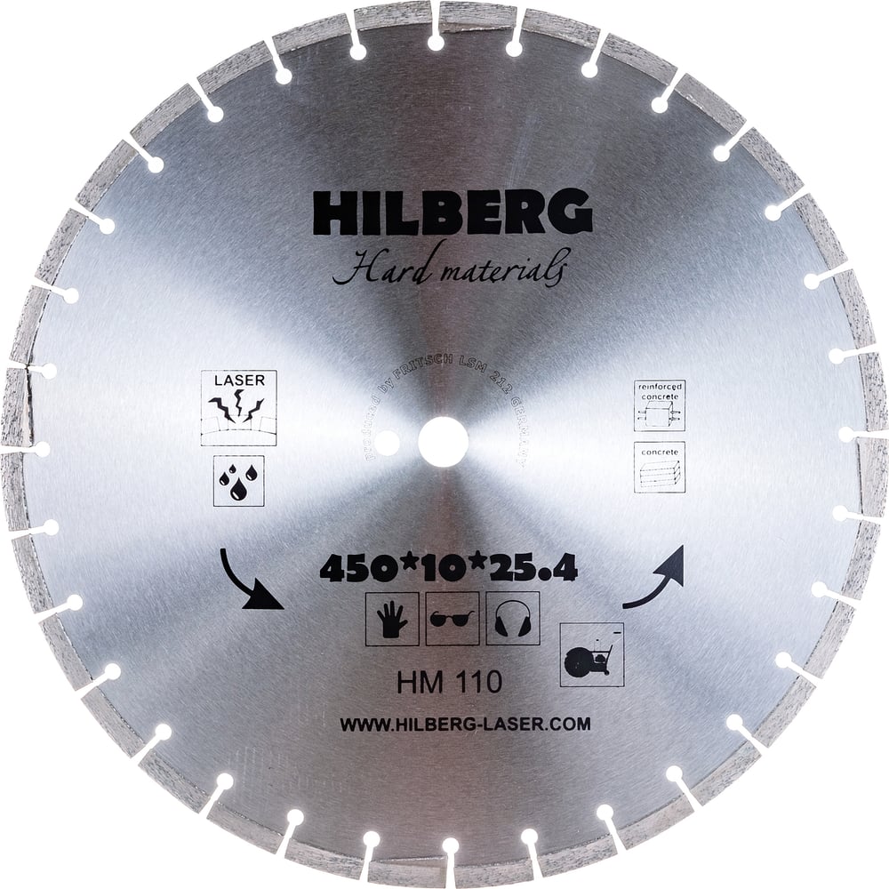 Изображение товара Диск алмазный Hilberg HM110 450x25.4 мм для бетона и гранита