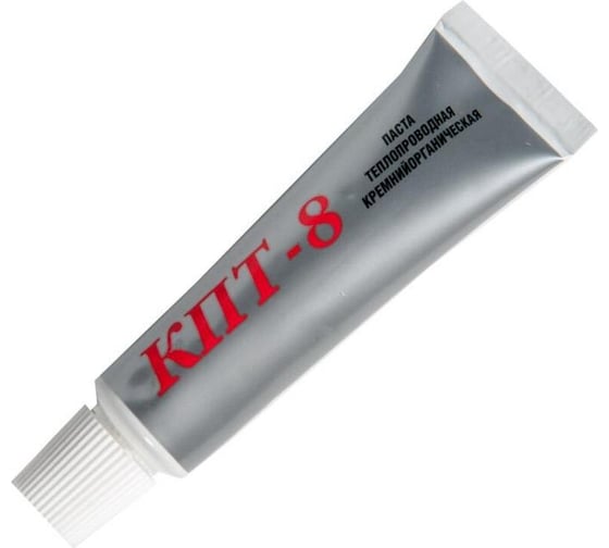 Изображение товара Теплопроводящая паста КПТ-8, тюбик 50 гр ZeepDeep 730546