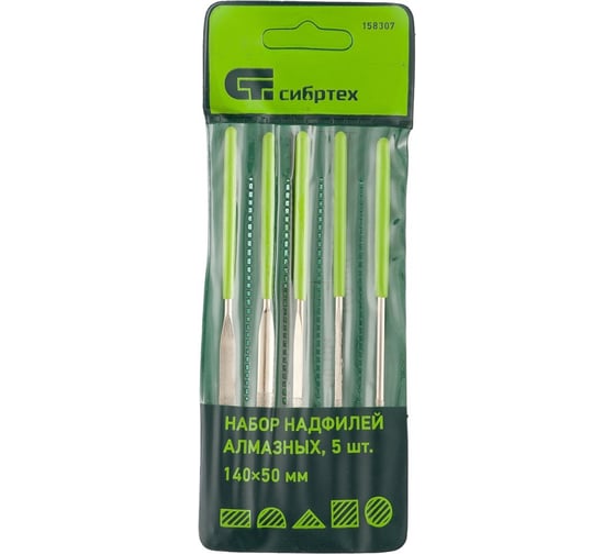 Изображение товара Набор алмазных надфилей СИБРТЕХ 140x50x3 мм, 5 шт. 158307