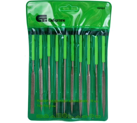 Изображение товара Набор алмазных надфилей СИБРТЕХ 140x70x3 мм, 10 шт. 158357