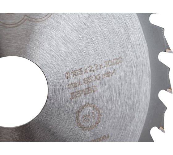 Изображение товара Диск пильный по дереву (165х30/20 мм; Z 24) EDGE by PATRIOT Patriot 810010004