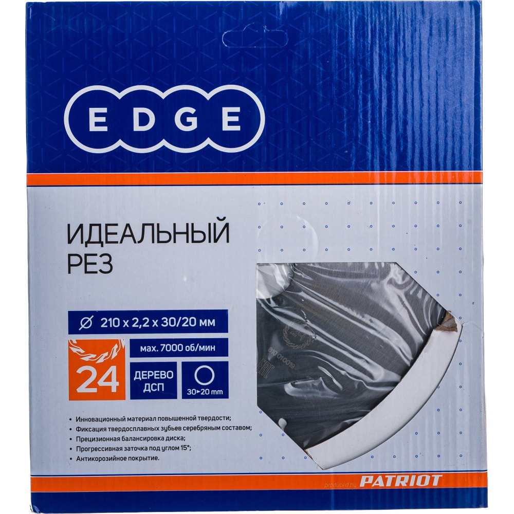 фото Пильный диск по дереву edge by patriot