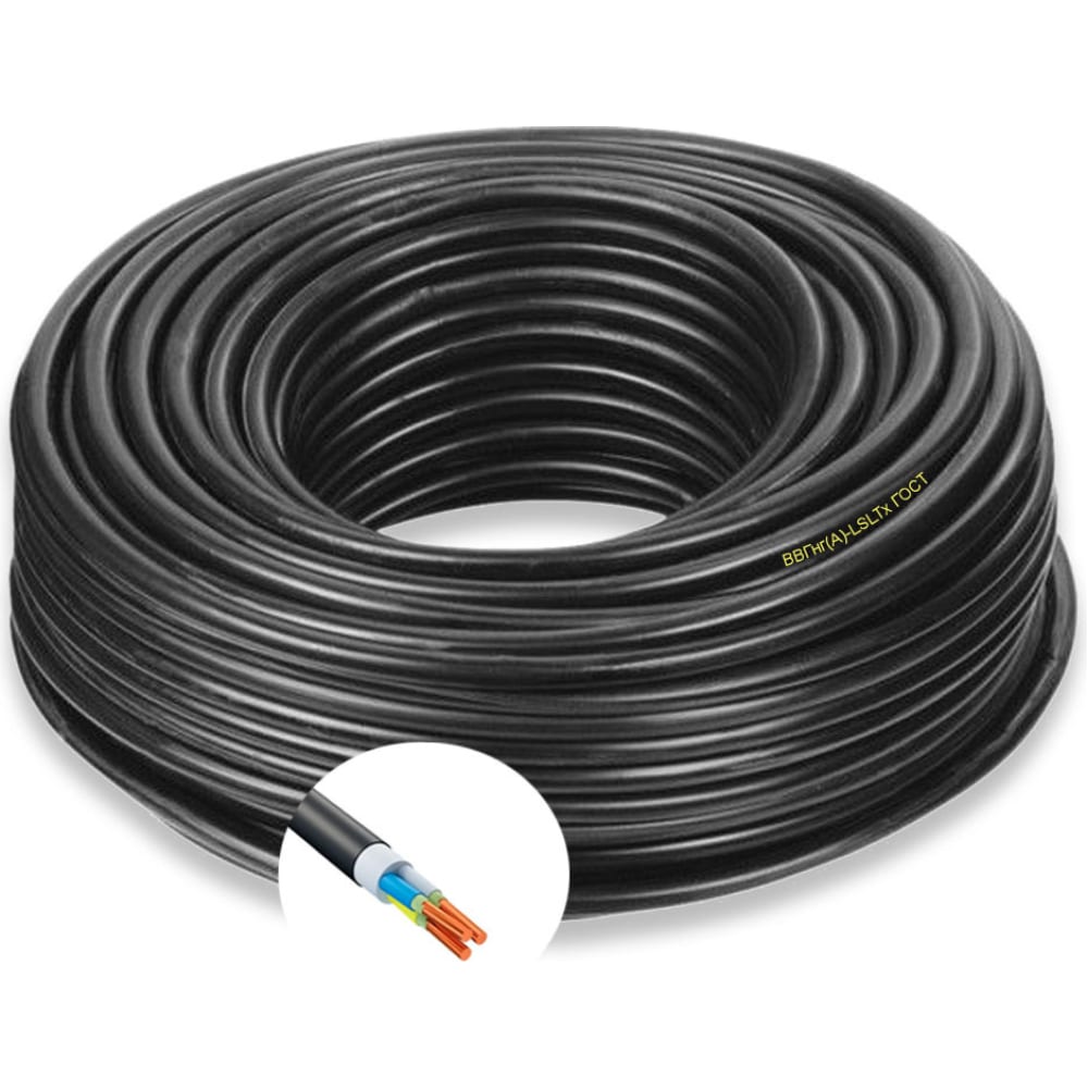 Силовой кабель ПРОВОДНИК, цвет черный OZ48596L2 ввгнг(a)-lsltx - фото 1