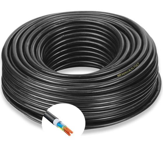 Изображение товара Силовой кабель ввгнг(a)-lsltx ПРОВОДНИК 3x4 мм2, 50м OZ48596L50