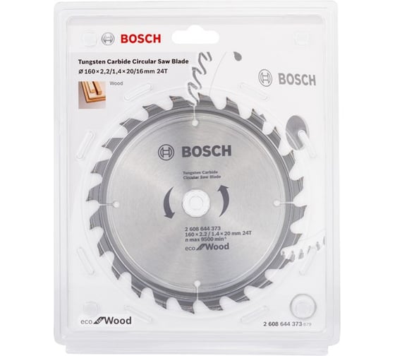 Изображение товара Пильный диск ECO WOOD (160x20 мм; 24T) Bosch 2608644373