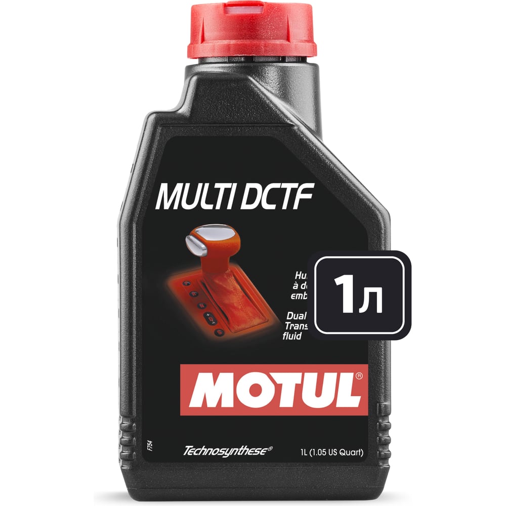 Жидкость для автоматических трансмиссий MOTUL Multi DCTF 1 л 112149
