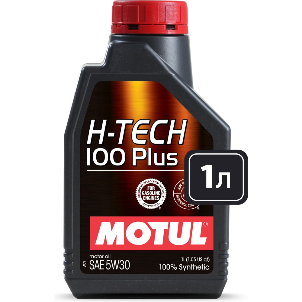 Изображение товара Синтетическое моторное масло MOTUL H-TECH 100 PLUS 5W30, SP, 1 л 112141