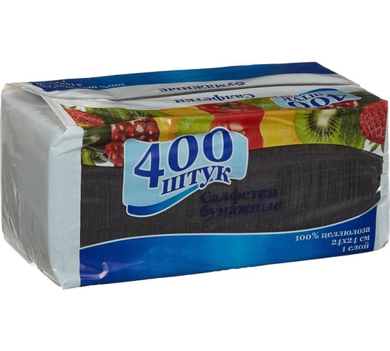 Изображение товара Салфетки ООО Комус 1 слой, 24x24 см, черные, 400 шт. 840238