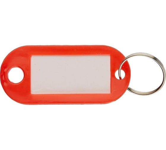 Изображение товара Бирки для ключей ООО Комус 10 шт., красная 147842