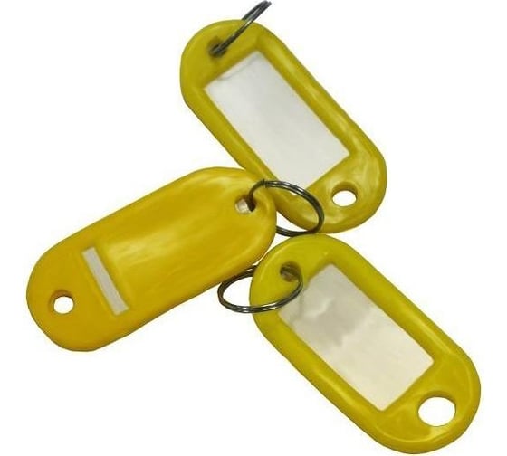 Изображение товара Бирки для ключей ООО Комус 10 шт., желтая 147843