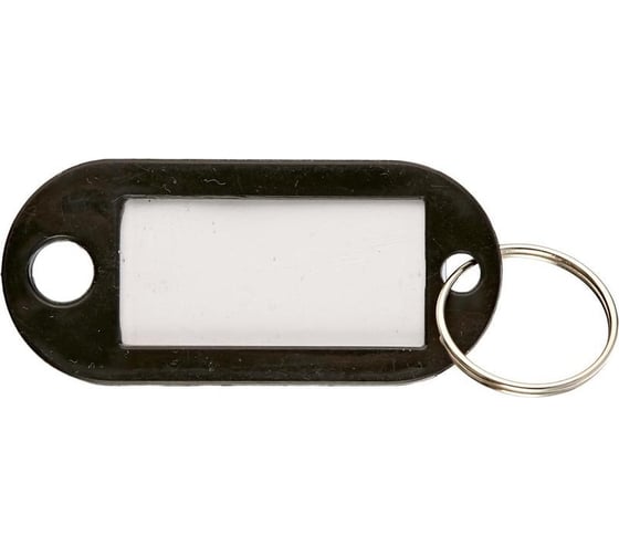 Изображение товара Бирки для ключей ООО Комус 10 шт., черная 147846