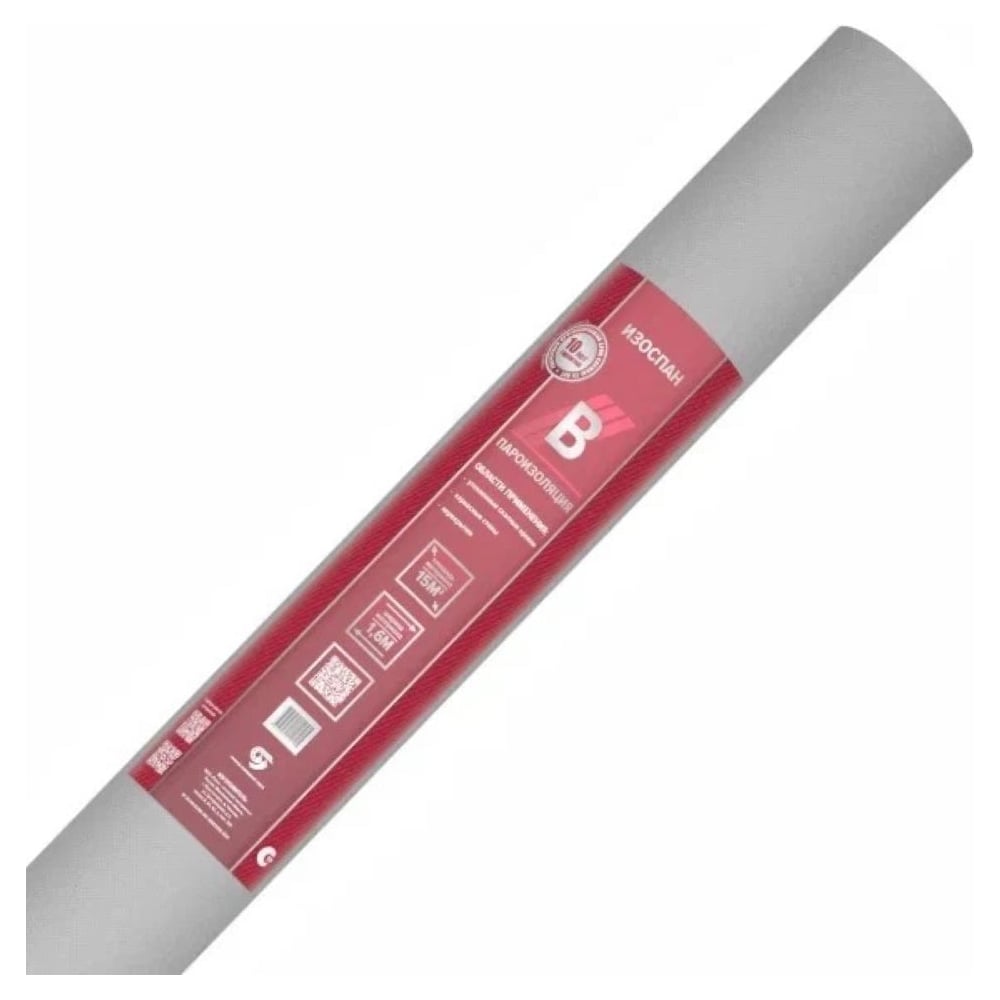 Изображение товара Пароизоляция Изоспан B 15 м2 для кровли стен и перекрытий водоупорная