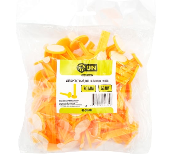 Изображение товара Маяк реперный для наливных полов On 70 мм, 50 шт 02-08-049