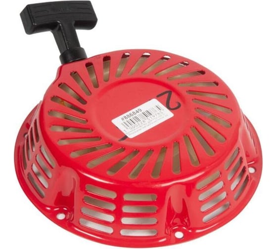 Изображение товара Ручной стартер (с плоскими металлическими зацепами) для HONDA 160F/168F/170F (GX120, GX160, GX200) ZeepDeep 886848