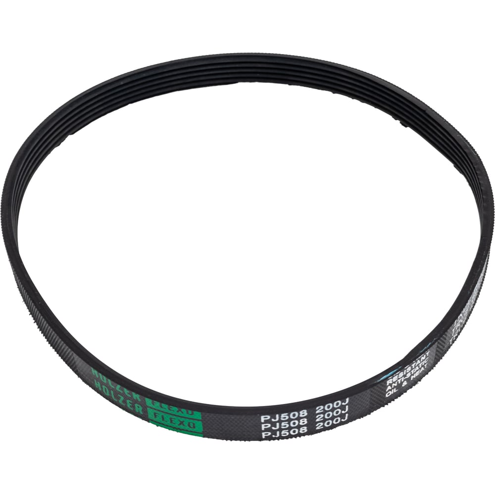 Ремень PJ508/5 для снегоуборщика CMI Holzer Flexo PJ5085