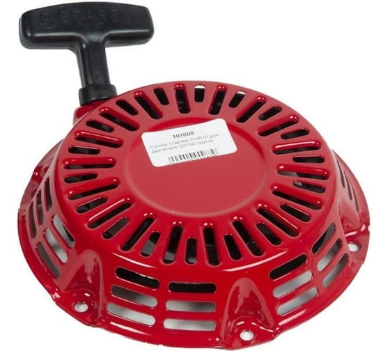 Изображение товара Ручной стартер x16010 для двигателя GX160 пруток 101008 ZeepDeep 866150