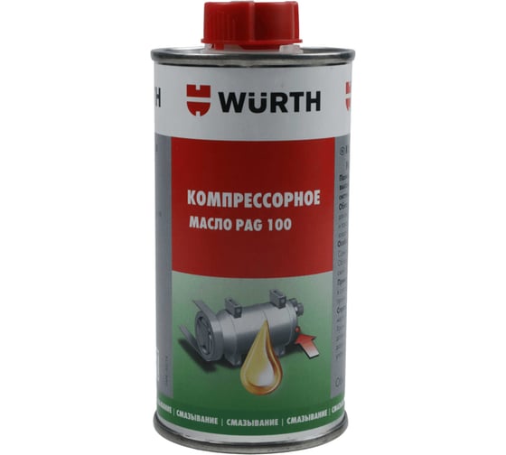 Изображение товара Масло для кондиционеров PAG 100, 250 мл Wurth 08927640260431
