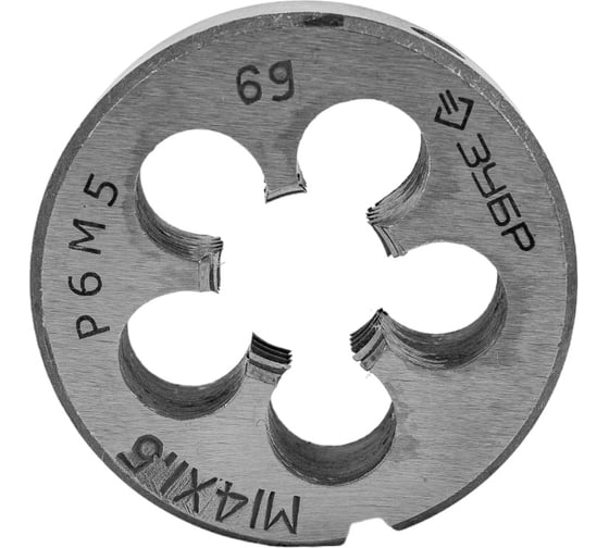 Изображение товара Круглая машинно-ручная плашка Зубр "ЭКСПЕРТ" М14 x 1.5 4-28023-14-1.5