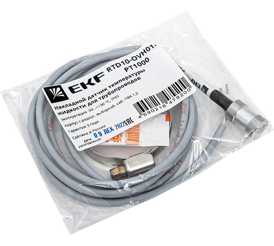 Изображение товара Накладной датчик температуры жидкости для трубопроводов EKF RTD10-OVH01-PT1000