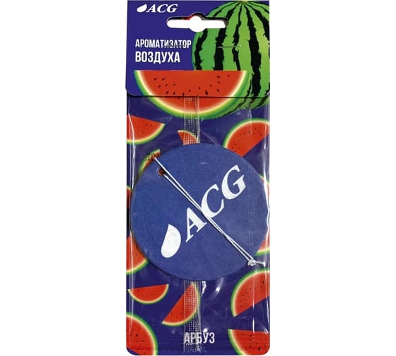 Изображение товара Автомобильный ароматизатор воздуха ACG аромат арбуз 1021612