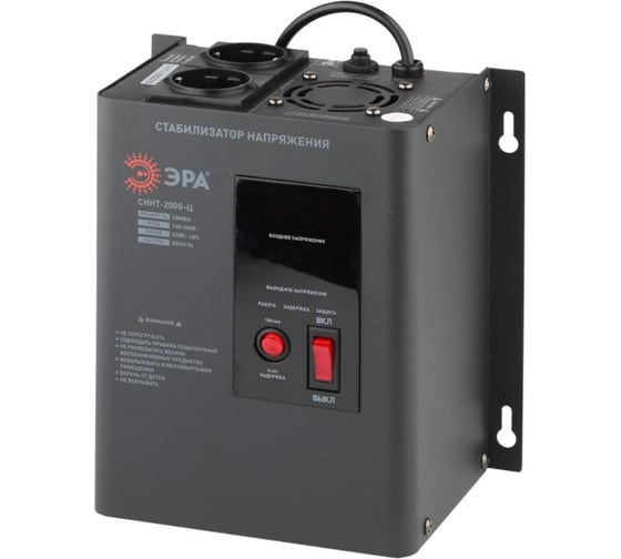 Изображение товара Настенный стабилизатор напряжения ЭРА СННТ-2000-Ц, ц.д., 140-260В/220/В, 2000ВА, Б0020168