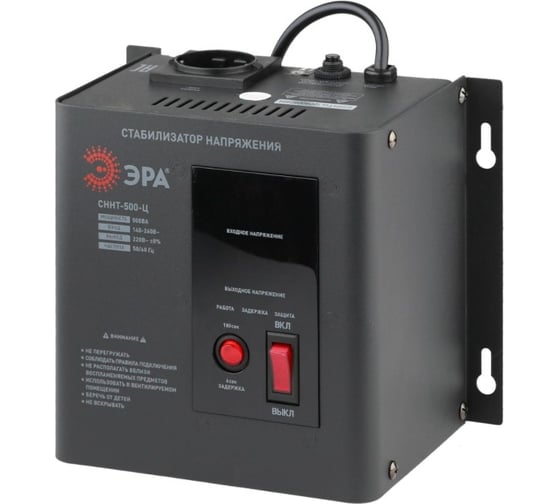 Изображение товара Настенный стабилизатор напряжения ЭРА СННТ-500-Ц Б0020165