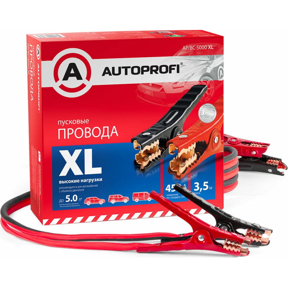 фото Пусковые провода autoprofi