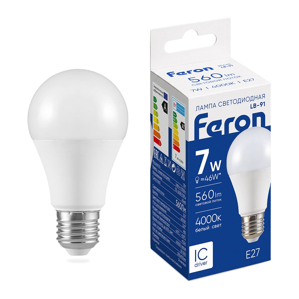 Изображение товара Светодиодная лампа - шар E27 7W 4000K FERON LB-91 25445